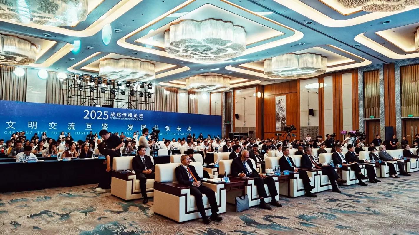 百富策略手机论坛登录截图