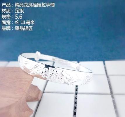 白色橡胶手环变黄怎么洗白