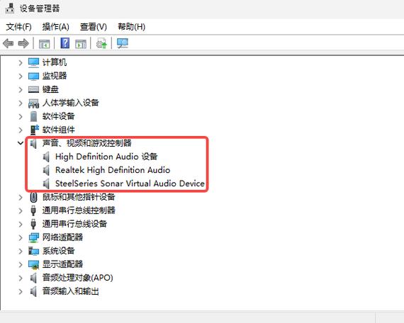 dell声卡驱动安装不了