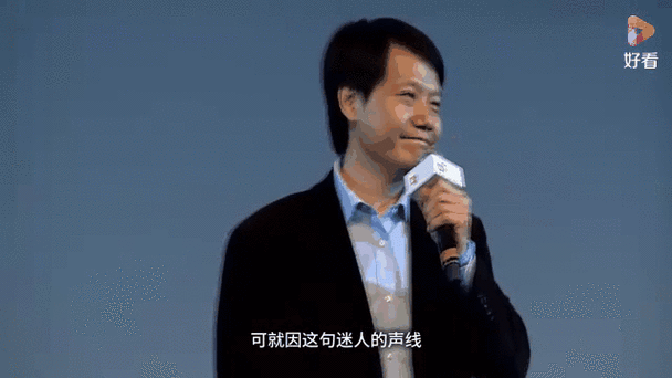 areyouok笑点在哪