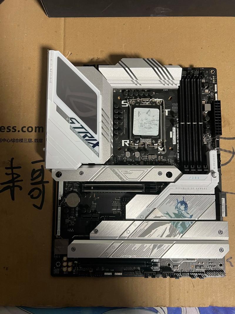 z790a吹雪最建议买吗