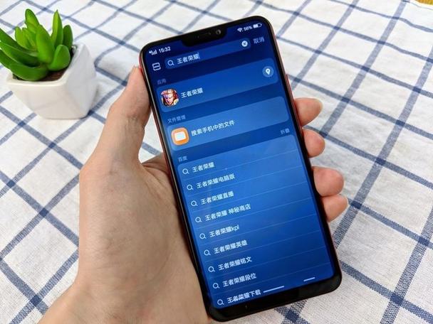 vivoy83有没有语音助手