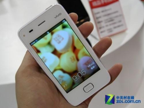 vivo手机v开头是什么版缩略图