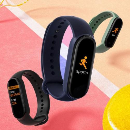 fitpro手环
