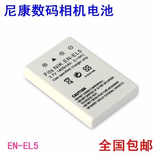 尼康p100充电使用教程图解