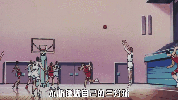 灌篮高手三分射手排行