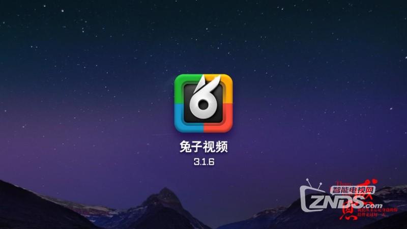 口[公益端]3.1