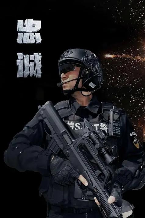 缉毒警察报考条件