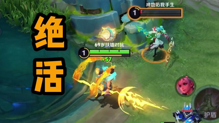 铁根er游戏视频