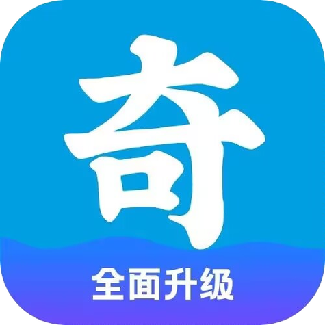 奇异社区3.0.10下载缩略图