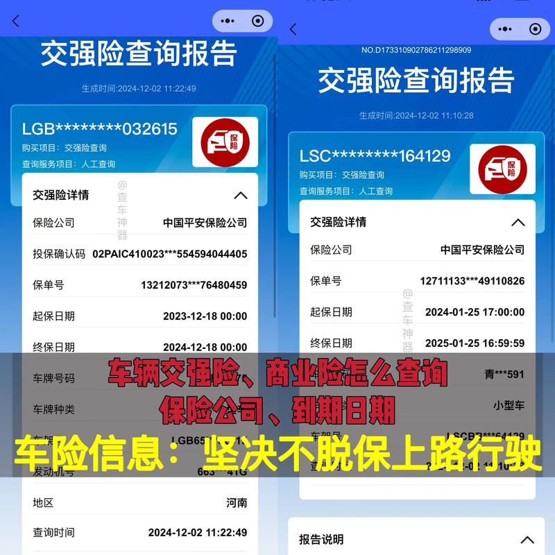 快手小黄车不交保证金可以吗