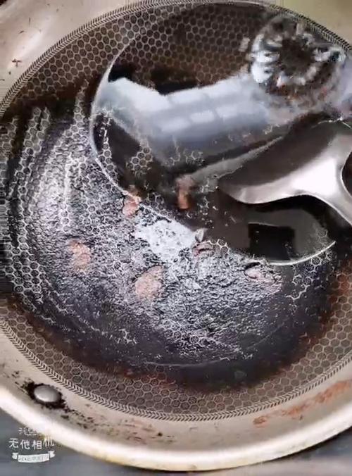 电热锅不小心烧干锅了