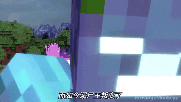 烦人的村民5.0正版免费下载
