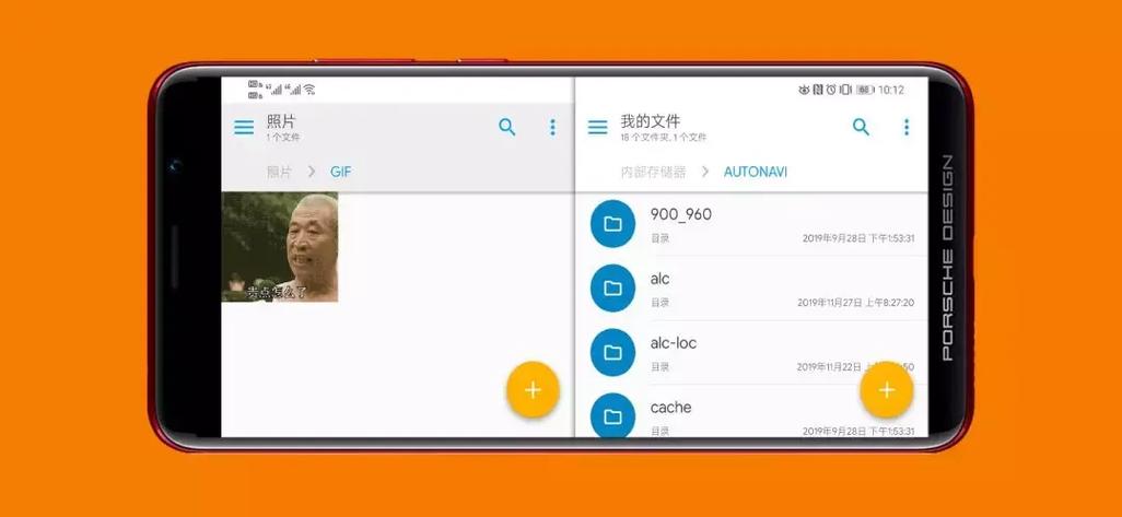 支持webdav的手机软件