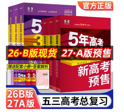 英语会在2027年退出高考吗
