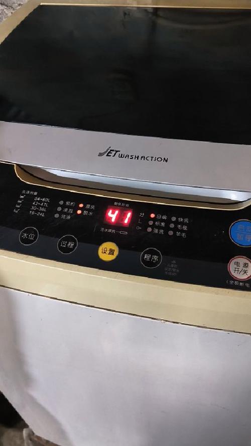 三洋滚筒洗衣机e920故障