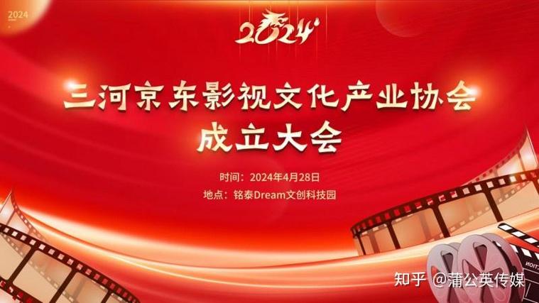 28k影视官网