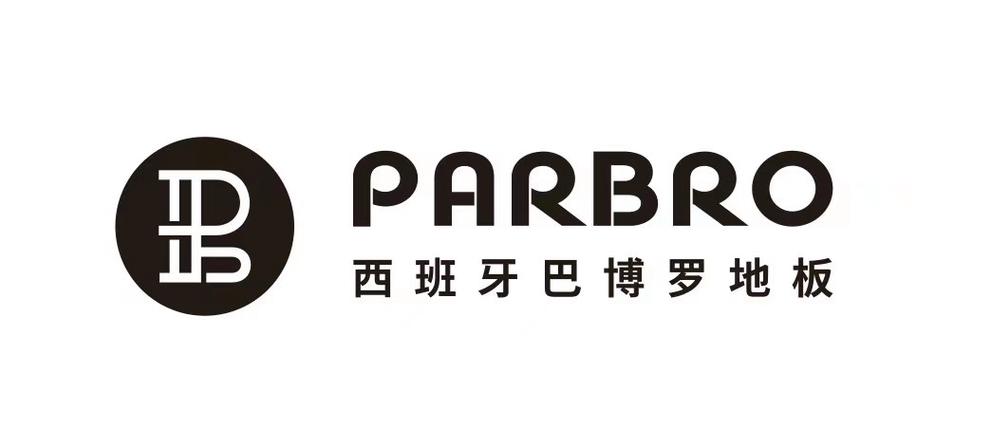 西班牙十大奢侈品牌