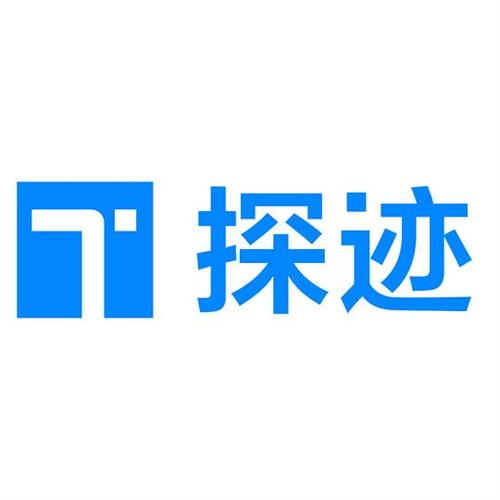 探迹公司