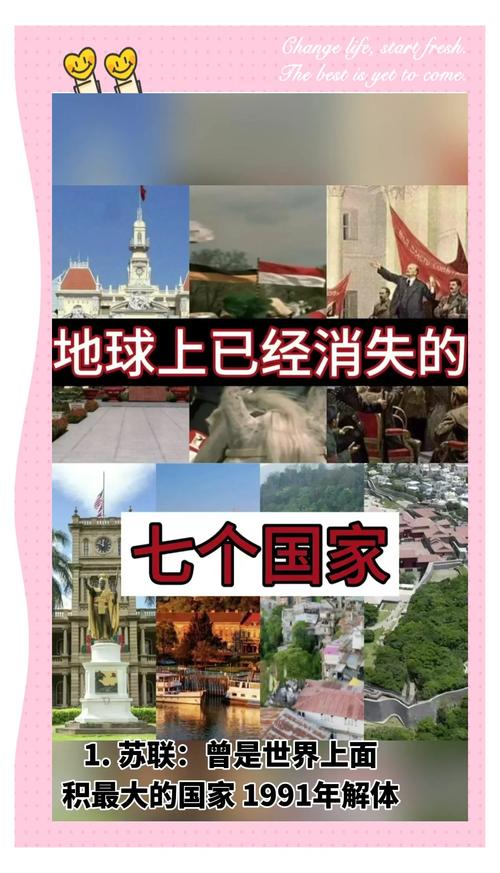 世界上已经消失的文化