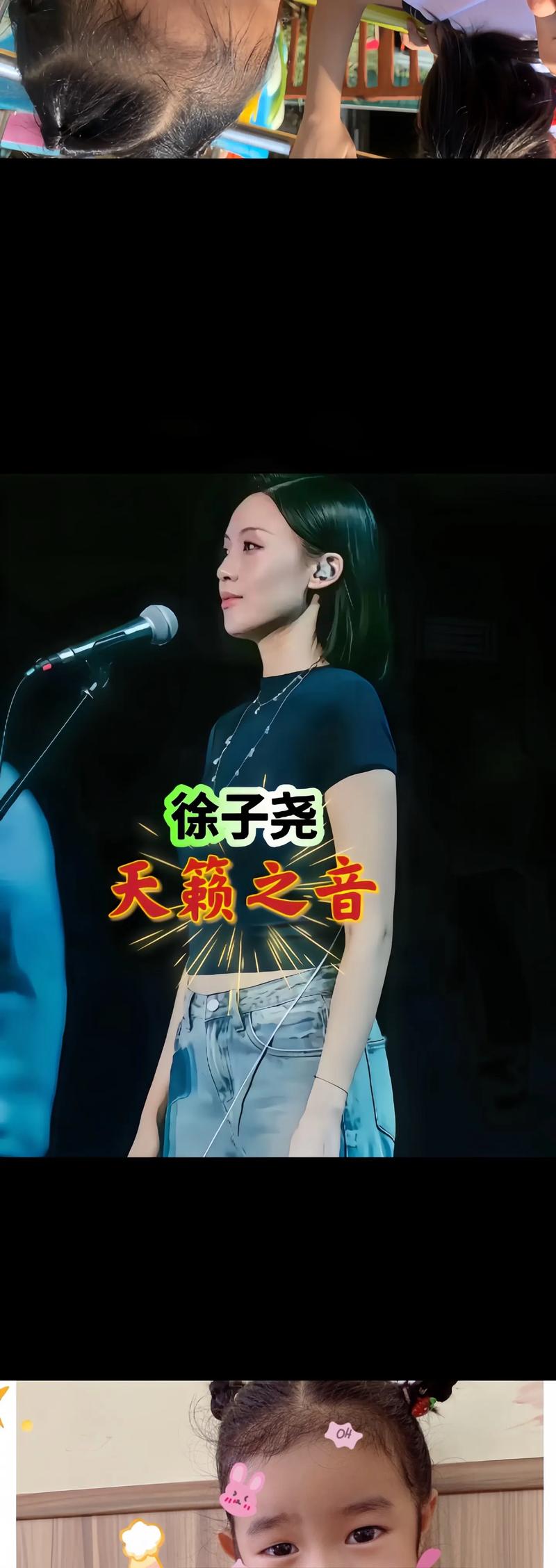 抖音禁封怎么申诉解除