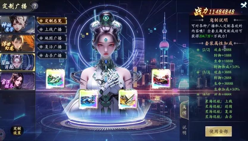 现在什么手游好玩最火的