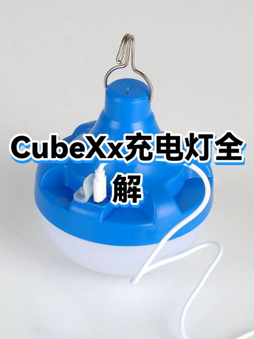 手机充电灯怎么设置