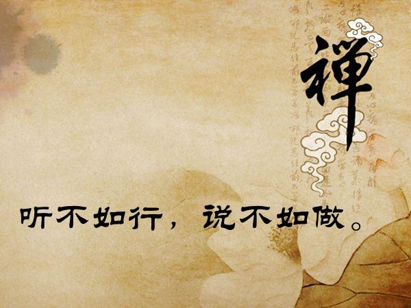 听佛经app推荐