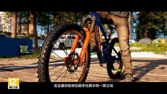 极限国度安装包