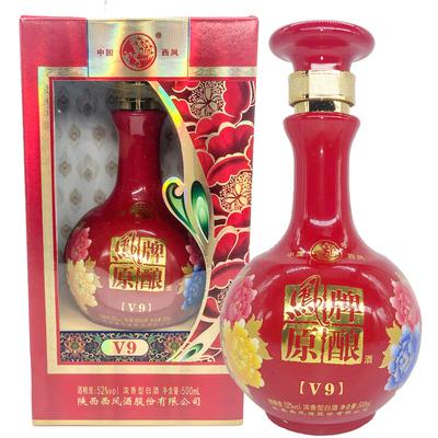 西风浓香型白酒42°cvol