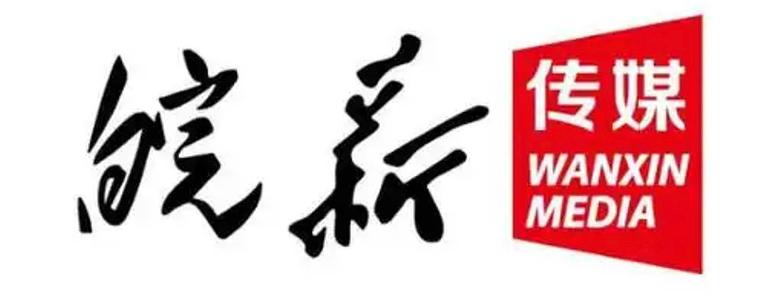 安徽日报app下载游戏截图