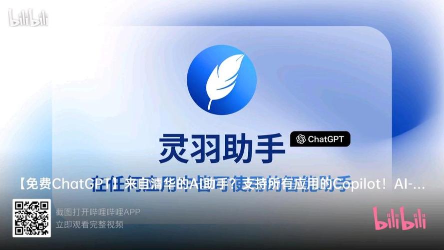 怎么样把网页放到桌面