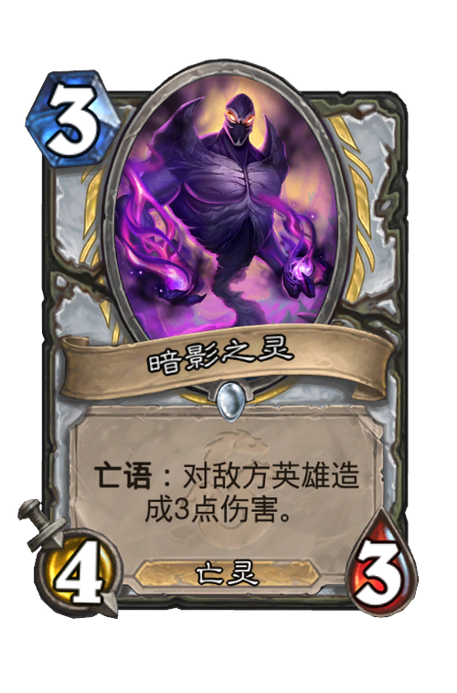 冷门但好看的日漫图标