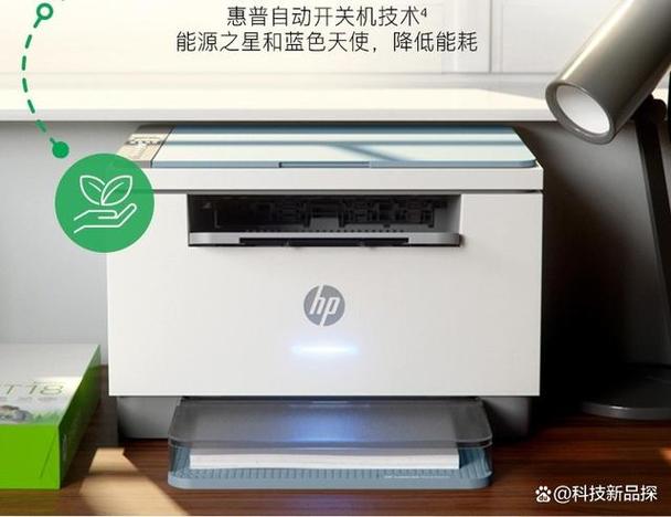 惠普不能自动双面打印