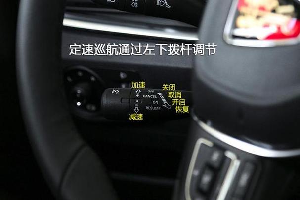 荣威rx5系统怎么升级