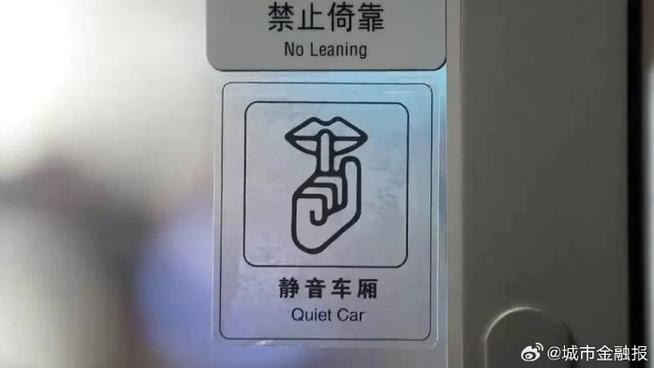 手机接电话没声音但是外放有声音缩略图