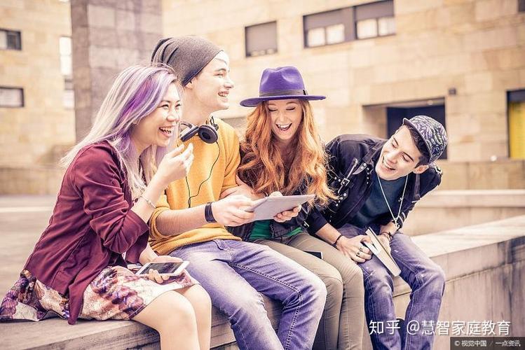 智心慧学教师端登录网页版