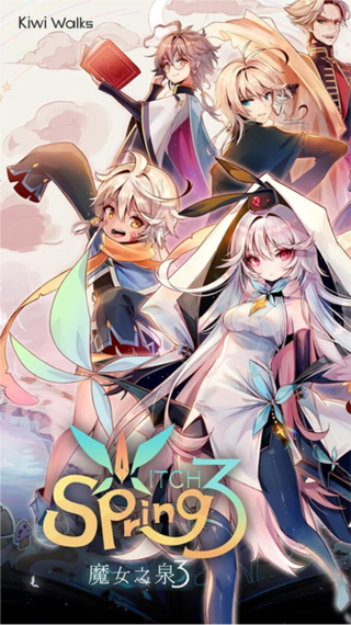 魔女之泉3破解版无限金币无限mp