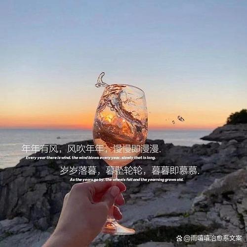 2026年最浪漫的情话
