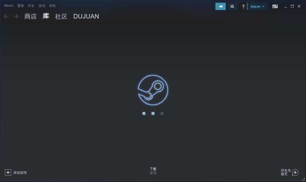 steam商店页面加载不出的解决方法