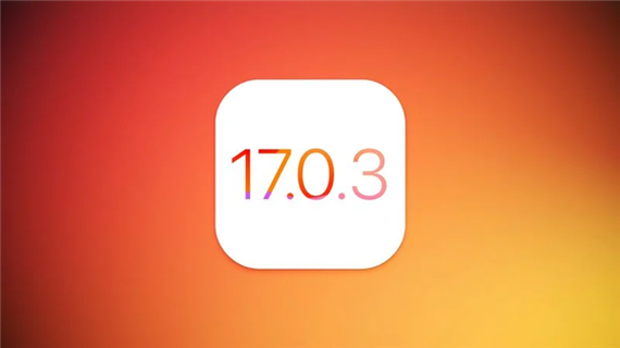 iphone周转下载ios版截图