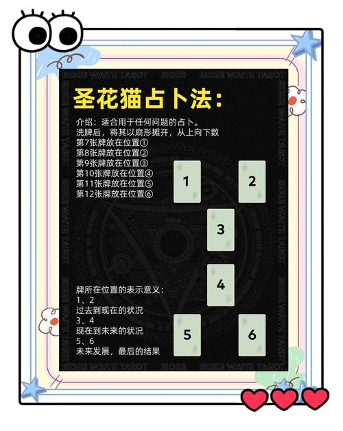魔塔红第九层矩阵怎么走