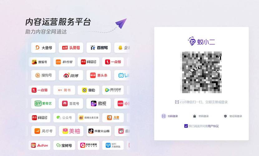 dafuai app分发平台