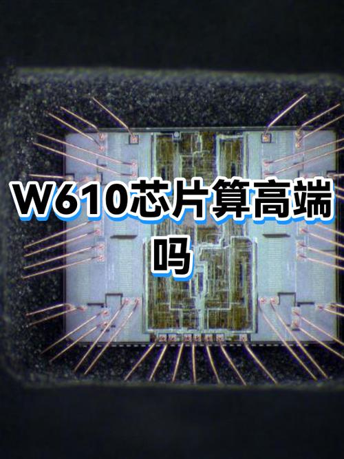 ARM Cortex-A7