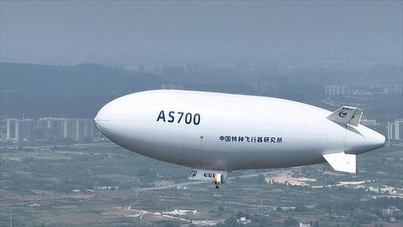国产飞艇截图