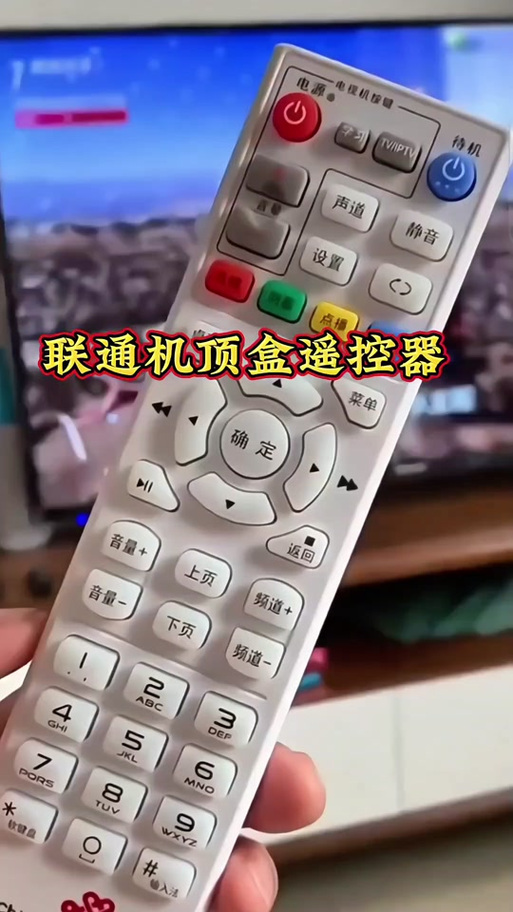 4K机顶盒怎样调电视频道缩略图