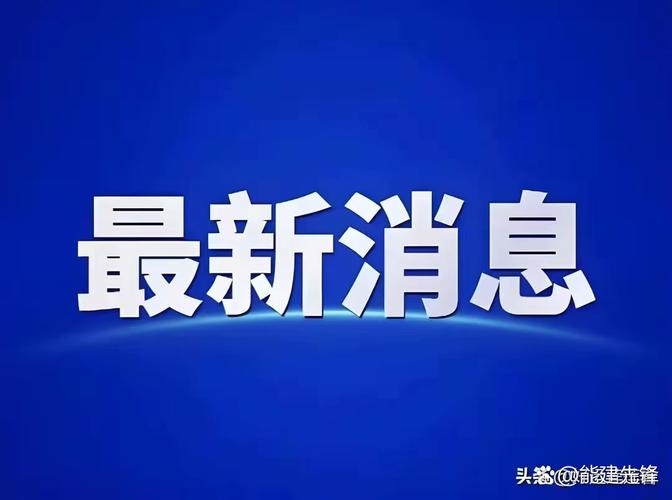 辅立码课擎云c32023最新消息