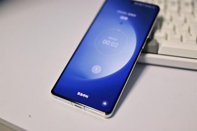 一加7禅定模式怎么解除