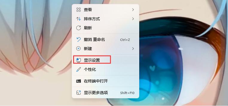台式电脑连投影仪不显示