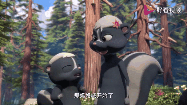 熊出没耳朵找妈妈